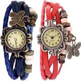 Analogue Off White Dori Dial Girl's Watch Combo Of 2