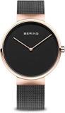 BERING Analog Brown Dial Unisex's Watch 14539 262