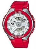 Casio Baby g Analog Digital Silver Dial Women's Watch MSG 400 4ADR BX114