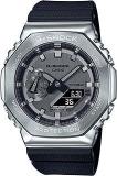 Casio G Shock Analog Digital Grey Dial Men GM 2100 1ADR G1159