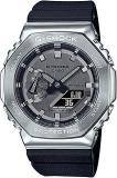 Casio G Shock GM 2100 1ADR Silver Analog Digital Dial Black Resin Strap Men's Watch Shock and 200M Water Resistant G1159