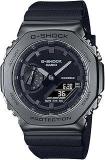 Casio G Shock GM 2100BB 1ADR Black Ip Black Analog Digital Dial Black Resin Strap Men's Watch Shock And 200M Water Resistant G1371