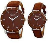 Cavalli Analogue Brown Dial Unisex Watch CAVALLI105