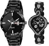 Cubia Analogue Unisex Watch Black Dial Black Colored Strap