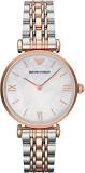 Emporio Armani Gianni T b Analog Mother of Pearl Dial Women's Watch AR1683