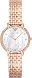 Emporio Armani Stainless Steel Analog Mother of Pearl Dial Women Watch Ar11006, Rose Gold Band