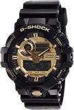 G Shock Analog Digital Gold Dial Men's Watch GA 710GB 1ADR G740