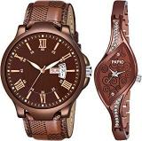 PAPIO Analoge Men's & Women's Watch Brown Dial Brown Colored Strap Pack Of Two