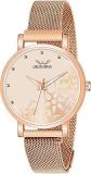 Rose Gold Metal Mesh Chain Analog Wrist Watch For Women | LD RG154