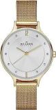 Skagen Anita Lille Gold Watch SKW2150