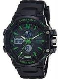 SKMEI Analog Digital Green Dial Men's Watch AD0990 BK Green