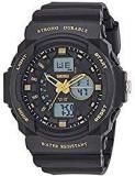 Skmei Analog Digital Multi Colour Dial Unisex Watch 0955BBGO