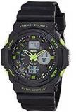 Skmei Analog Digital Multi Colour Dial Unisex Watch 0955BBGR