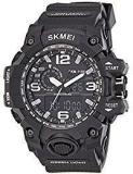 Skmei Analog Digital Multi Colour Dial Unisex Watch 1155BB