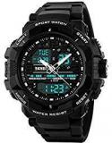 SKMEI Analog Digital White Dial Men's Watch 1164 Black