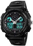 SKMEI Quartz Movement Analogue Digital Multi Functional Black Dial Men's Sports Watch