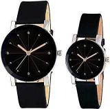 Skylark Analog Black Dial Unisex Adult Watch Diamond Cut