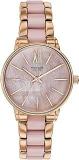 Sonata Poze Quartz Analog Mother of Pearl Dial Metal & Plastic Strap Watch for Women SP80051KD01W