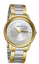 Sonata Utsav 2020 Analog Silver Dial Men's Watch 7133BM03