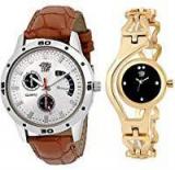 Swadesi Stuff Analogue Multicolour Dial Men's And Women's Watch Combo Of 2