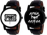 Swadesi Stuff PUBG And Apna Time Aayega Color Analog Combo Of 2 Watches For Men & Women