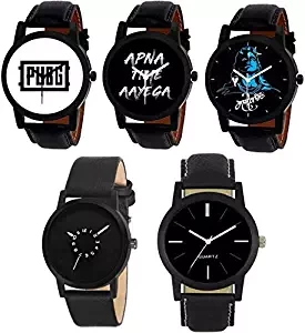 Swadesi Stuff Stylish PUBG Apna Time Aayega Lord Shiva Watch Combo for Men & Women