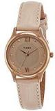 Timex Analog Rose Gold Dial Women's Watch TW00ZR270E