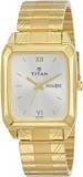 Titan Analog White Dial Unisex Watch NM15812488YM04 / NL15812488YM04