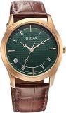 Titan Karishma Green Dial Analog Leather Strap Watch For Men NS1823WL02