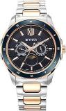 Titan Regalia Premium Blue Dial Quartz Multifunction Stainless Steel Strap Watch for Men 1688KM06