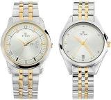 Titan Unisex Metal Wedding Bandhan Analog Silver Dial 'S Watch Nm17742565Bm01 / Nl17742565Bm01/Nr17742565Bm01P, Band Color Gold