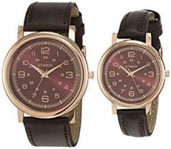 Amazon Brand Symbol Analog Brown Dial Unisex Adult Watch AMZ DW C SP2C