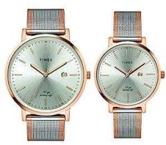 Analog Beige Dial Unisex's Watch TW00PR268