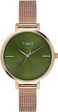 Analog Green Dial Women's Watch TWEL155SMU04