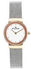 Analog White Unisex Watch 358SRSC