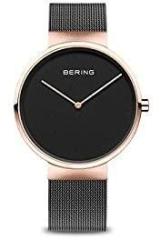 BERING Analog Brown Dial Unisex's Watch 14539 262