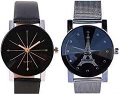 BID Analogue Girl's Watch Black Dial Black Colored Strap Pack of 2