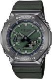 Casio G Shock GM 2100B 3ADR Dark Grey IP Green Analog Digital Dial Green Resin Strap Men's Watch Shock and 200M Water Resistant G1160