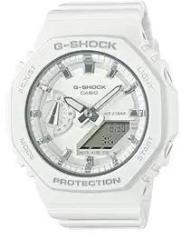 Casio G Shock GMA S2100 7ADR White Analog Digital Dial White Resin Strap Women's Watch Shock and 200M Water Resistant G1110