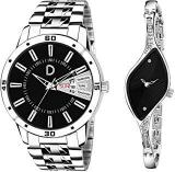 DAMIT Casual Black Dial Metal Analog Couple Watch BLKCPLMTL