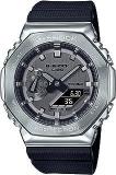 G Shock Analog Digital Grey Dial Men GM 2100 1ADR G1159