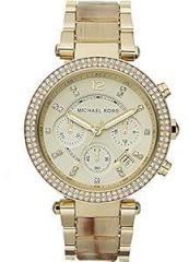 Michael Kors Parker Chronograph Champagne Dial Ladies Watch MK5632