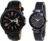 Shocknshop Analogue Round Black Dial Men's & Women's Couple Watch Combo W236 260BLK