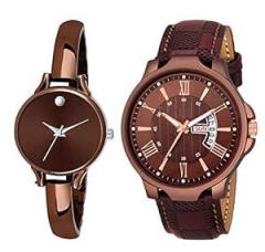 Shocknshop Leather Analogue Unisex Couple Combo Watch For Men & Women Brown Dial & Colored Strap W246 236Br, Brown Band