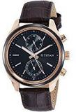 Titan Neo Analog Blue Dial Men's Watch 1733KL03