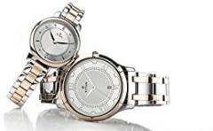 Titan Wedding Bandhan Analog Silver Dial Unisex Watch NM17752481KM01/NN17752481KM01/NP17752481KM01