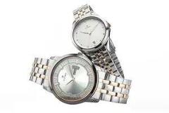 Titan Wedding Bandhan Analog Silver Dial Unisex's Watch NM17742565KM01 / NL17742565KM01/NR17742565KM01P