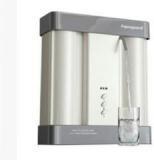 Eureka Forbes Classic UV Water Purifier